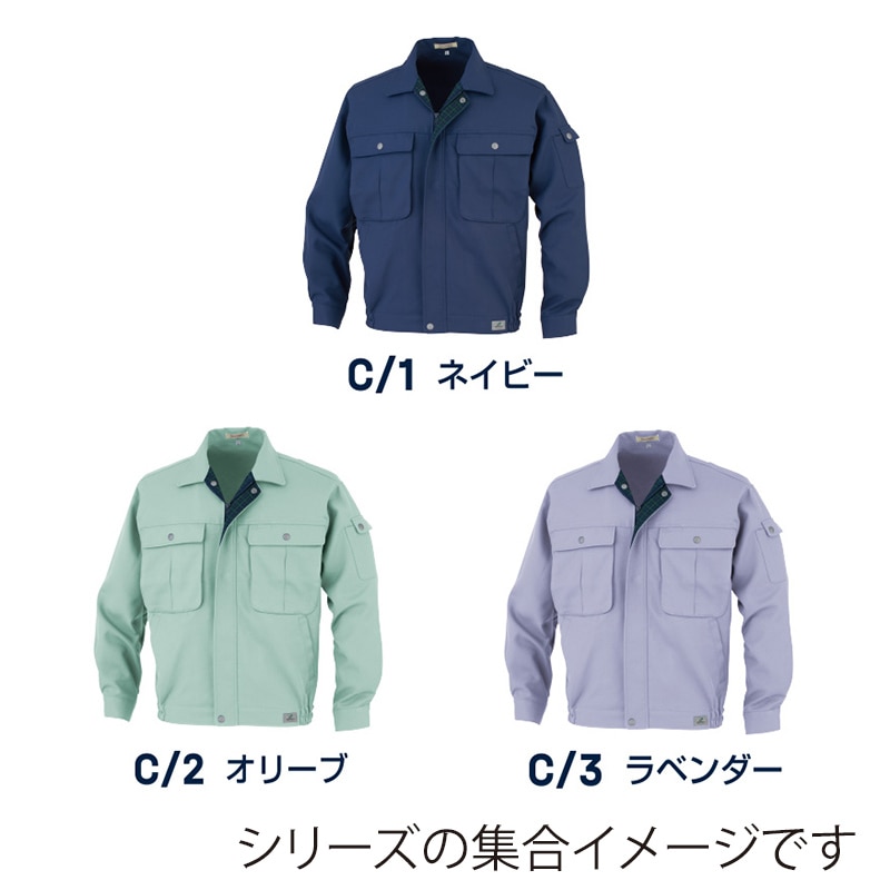 DAIRIKI 長袖ブルゾン オリーブ M 00992 1枚(ご注文単位1枚)【直送品】