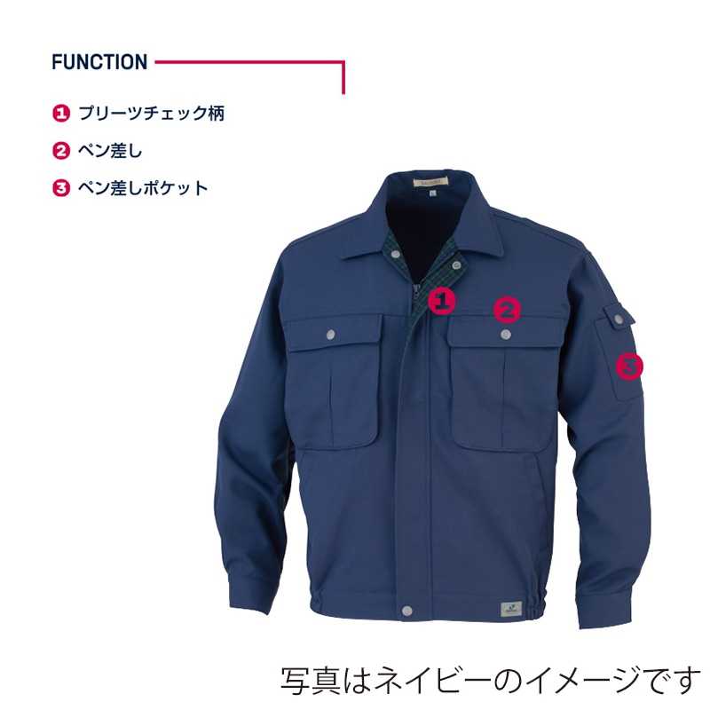 DAIRIKI 長袖ブルゾン オリーブ M 00992 1枚(ご注文単位1枚)【直送品】