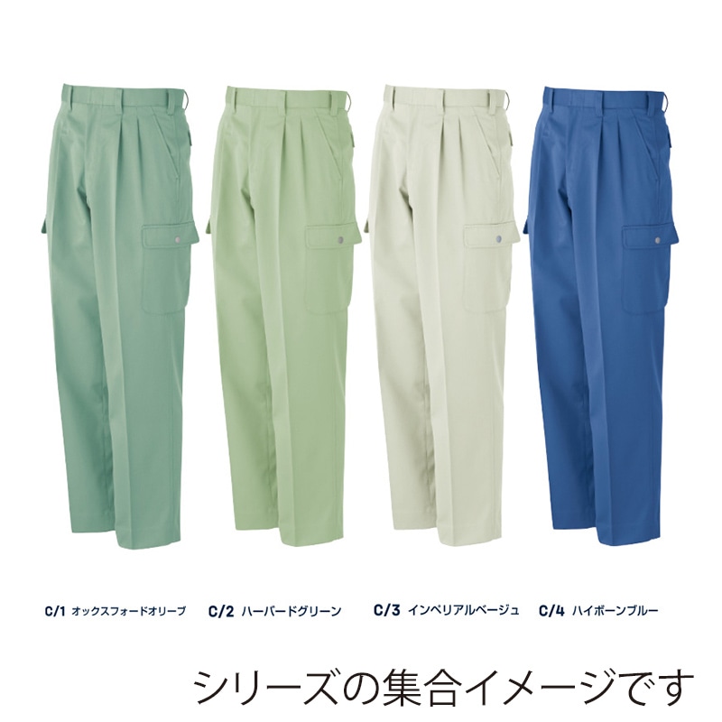 DAIRIKI カ-ゴパンツ ハイボーンブルー 96 55556 1枚(ご注文単位1枚)【直送品】