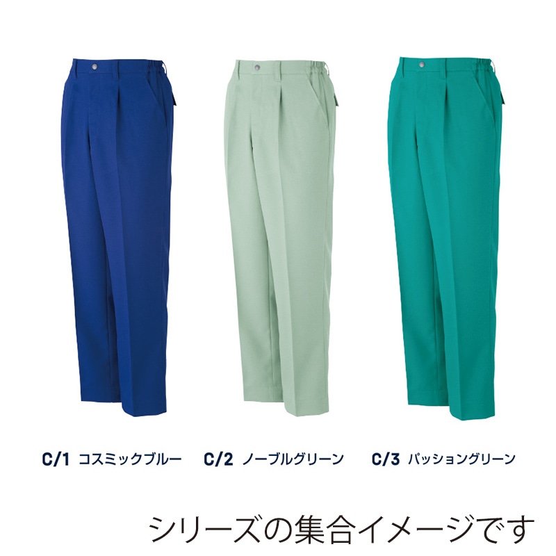 DAIRIKI スラックス 六甲3号 ノーブルグリーン LL 65305 1枚(ご注文単位1枚)【直送品】