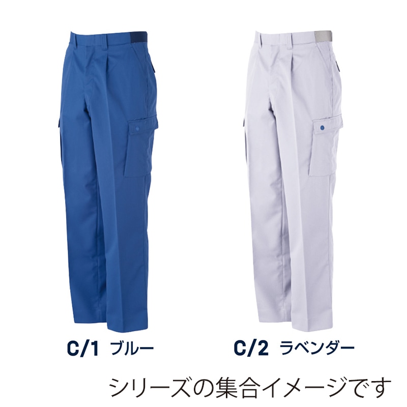 DAIRIKI　カ-ゴパンツ ブルー　82 79906 1枚（ご注文単位1枚）【直送品】