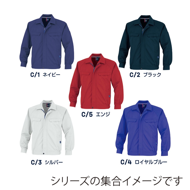 DAIRIKI　ブルゾン ブラック　M 21002 1枚（ご注文単位1枚）【直送品】