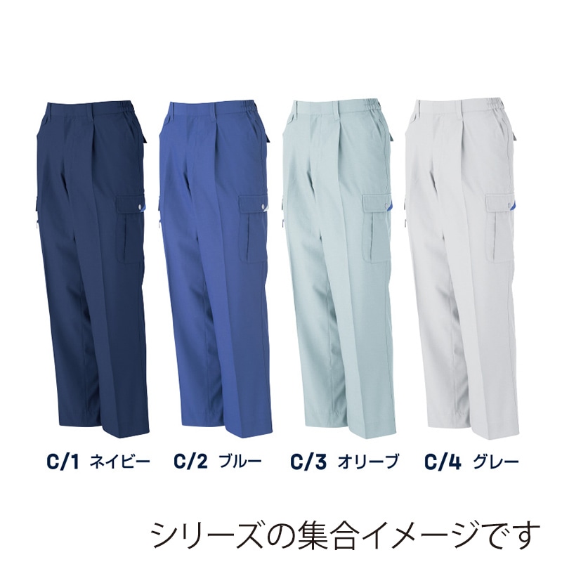 DAIRIKI カ-ゴパンツ ブルー M 07006 1枚(ご注文単位1枚)【直送品】