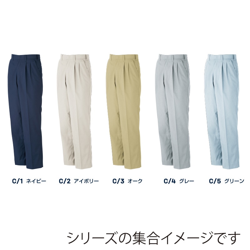 カンサイユニフォーム スラックス グリーン 96 30205 1枚(ご注文単位1枚)【直送品】