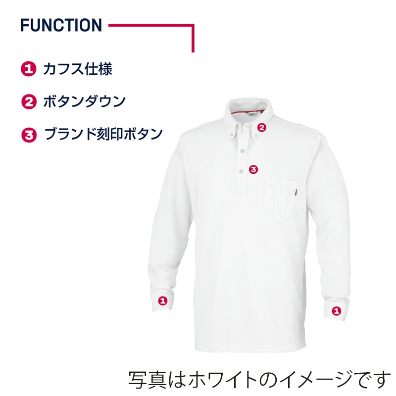 カンサイユニフォーム 長袖ポロシャツ ブラック LL 00574 1枚(ご注文単位1枚)【直送品】