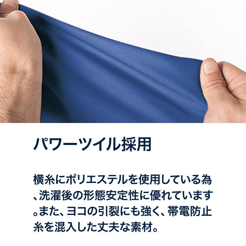 DAIRIKI ブルゾン オリーブ LL 15002 1枚(ご注文単位1枚)【直送品】