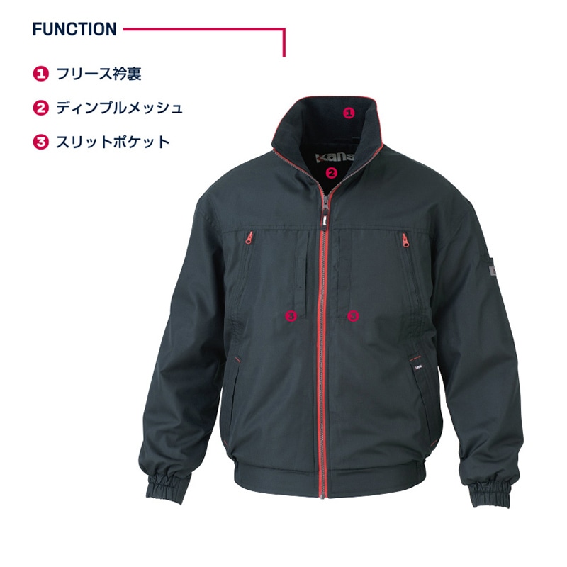 カンサイユニフォーム カンサイ軽防寒 クロ L 10070 1枚(ご注文単位1枚)【直送品】