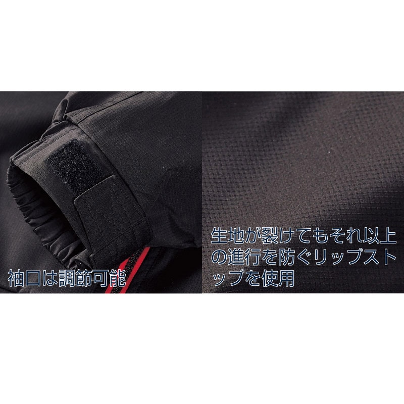 カンサイユニフォーム カンサイ軽防寒 クロ L 10070 1枚(ご注文単位1枚)【直送品】