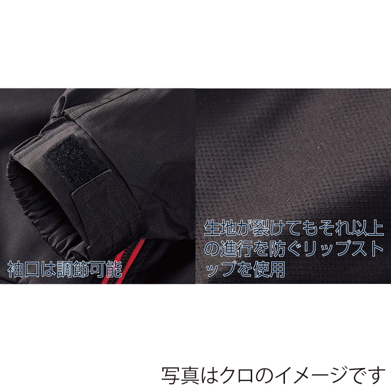 カンサイユニフォーム カンサイ軽防寒 コン LL 10070 1枚(ご注文単位1枚)【直送品】