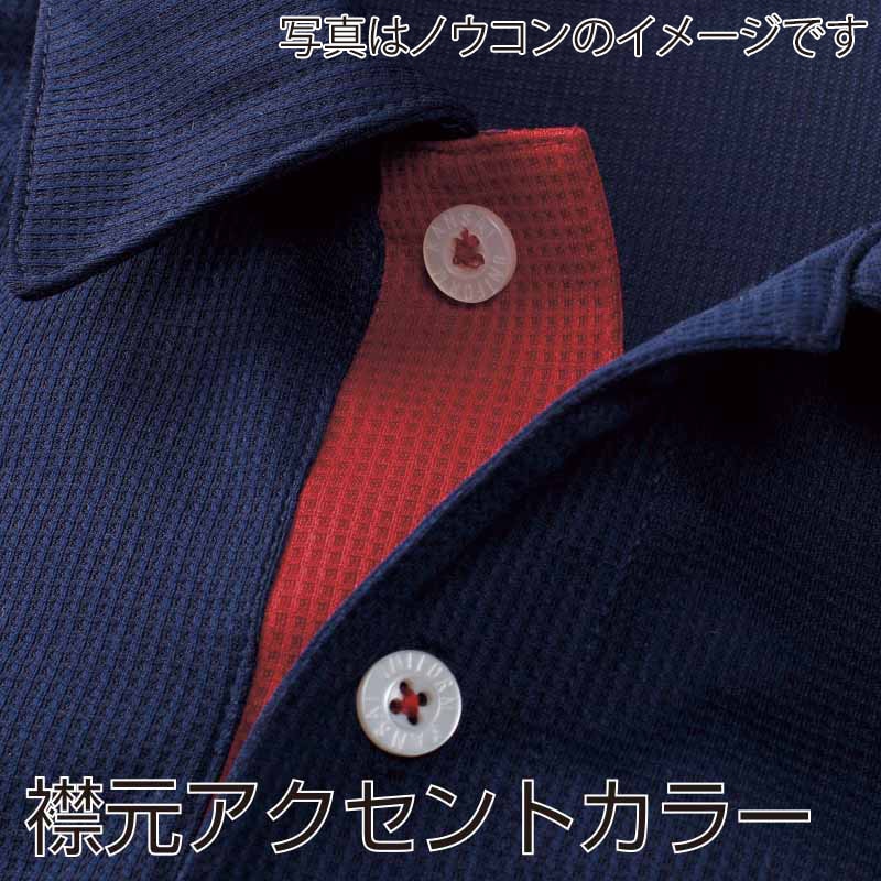 カンサイユニフォーム ドライポロシャツ クロ L 50343 1枚(ご注文単位1枚)【直送品】