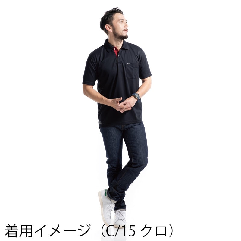カンサイユニフォーム ドライポロシャツ クロ LL 50343 1枚(ご注文単位1枚)【直送品】