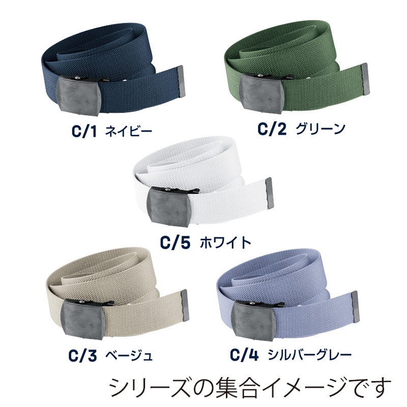 DAIRIKI JRベルト ローラー シルバーグレー 10055 1枚(ご注文単位1枚)【直送品】