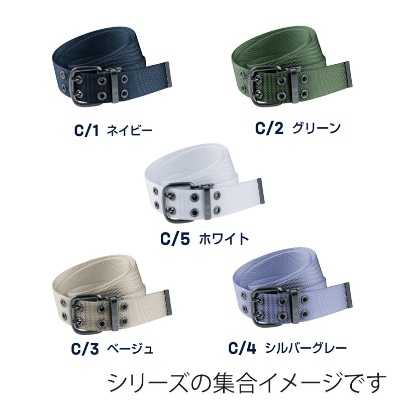 DAIRIKI J2ベルト Wピン ネイビー 10059 1枚(ご注文単位1枚)【直送品】