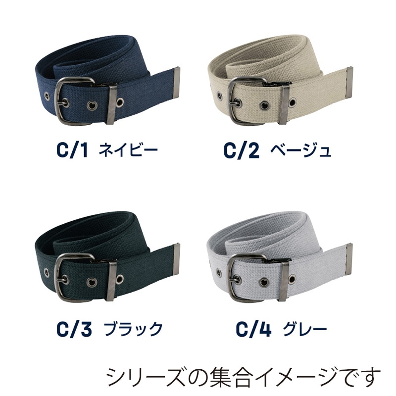 DAIRIKI JCIベルト ワンピン ネイビー 10071 1枚(ご注文単位1枚)【直送品】