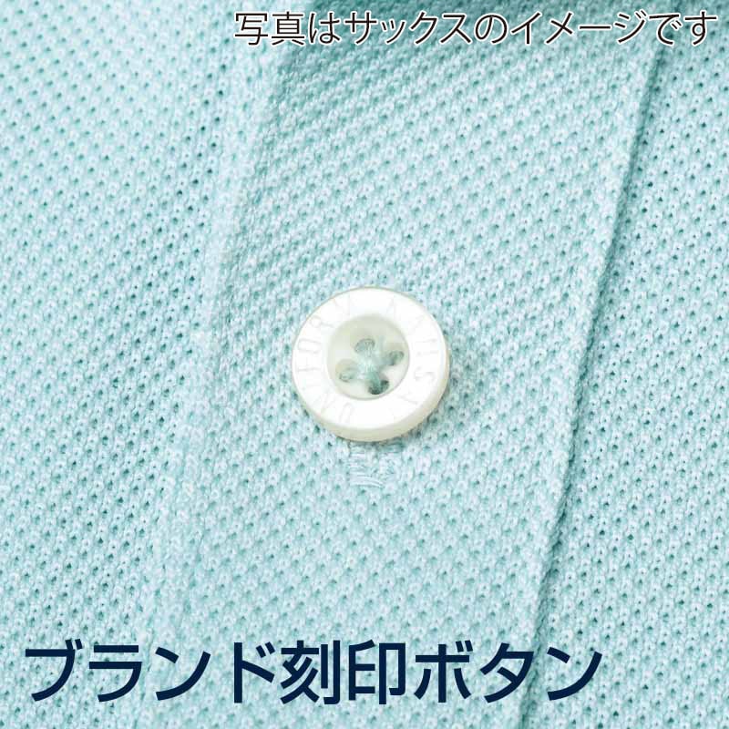 カンサイユニフォーム 半袖ポロシャツ ネイビー S 00573 1枚(ご注文単位1枚)【直送品】