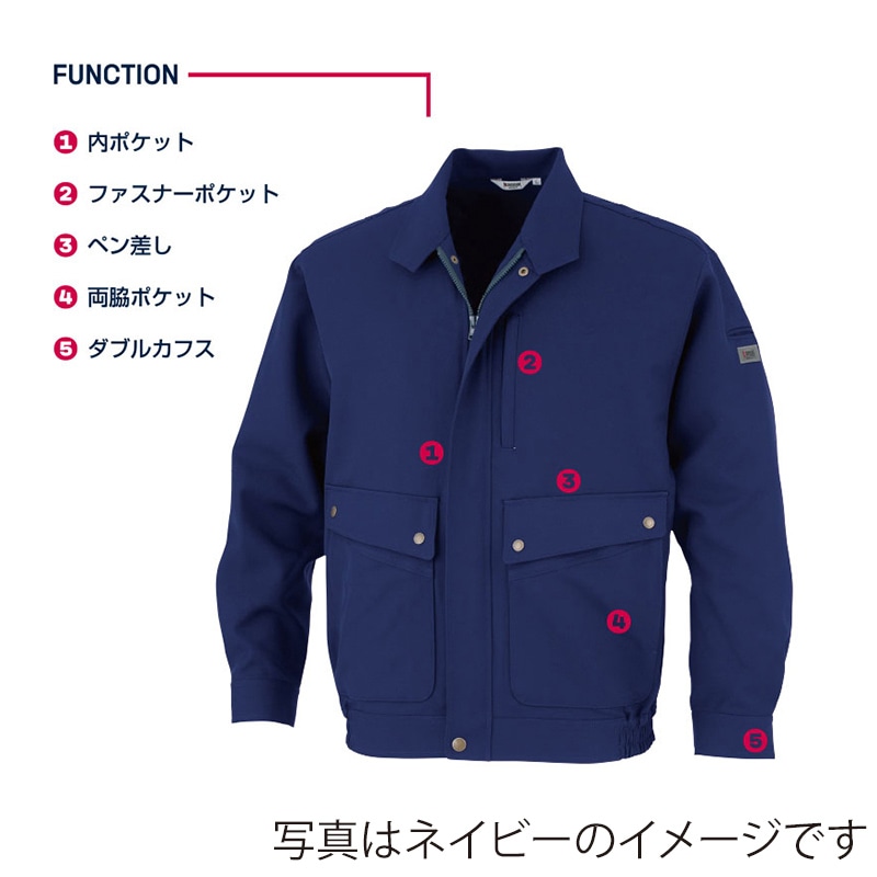 カンサイユニフォーム　長袖ブルゾン クロ　M 30912 1枚（ご注文単位1枚）【直送品】