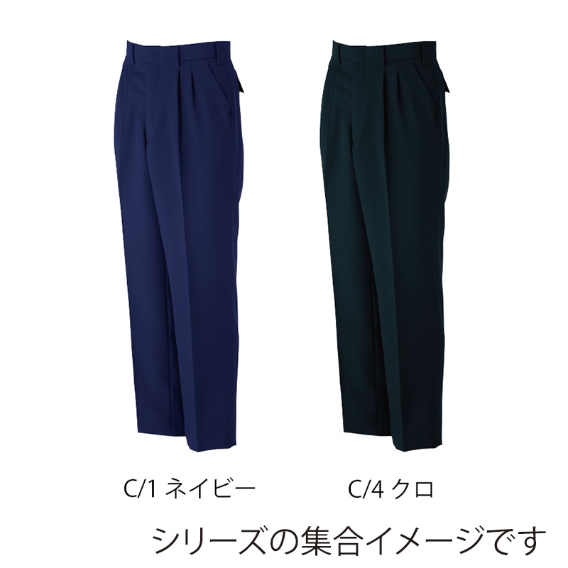 カンサイユニフォーム スラックス クロ 101 30945 1枚(ご注文単位1枚)【直送品】