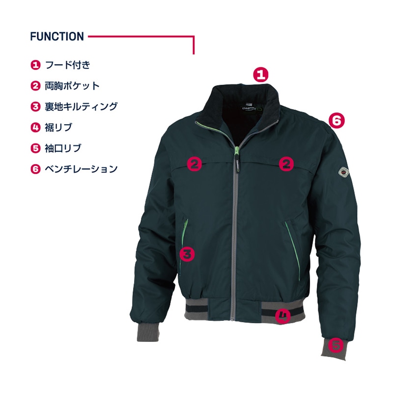 DAIRIKI　アクティブブルゾン ブラック　LL 03000 1枚（ご注文単位1枚）【直送品】