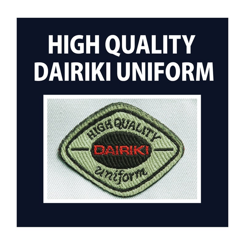 DAIRIKI 半袖ブルゾン ネイビー S 22011 1枚(ご注文単位1枚)【直送品】