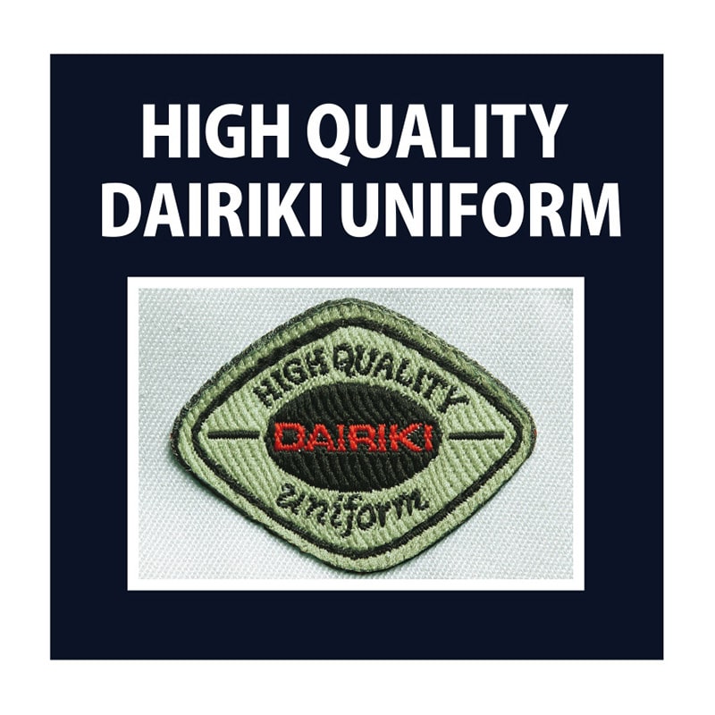 DAIRIKI 長袖ブルゾン アイボリー LL 22012 1枚(ご注文単位1枚)【直送品】