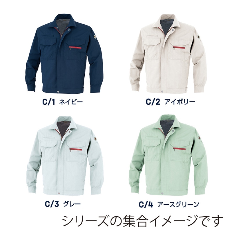DAIRIKI　長袖ブルゾン ネイビー　L 22012 1枚（ご注文単位1枚）【直送品】