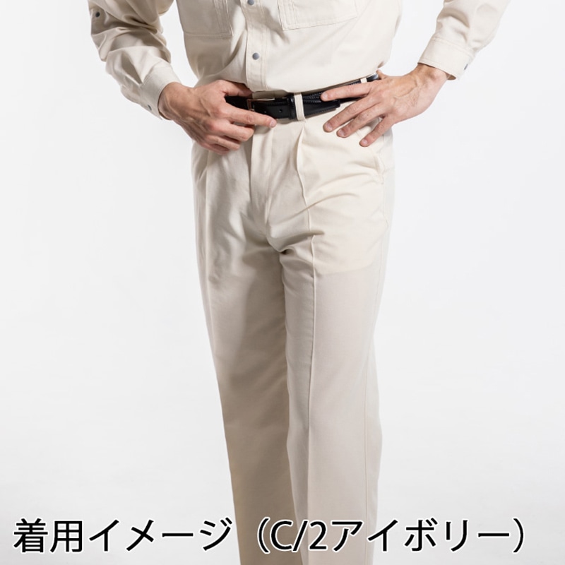 DAIRIKI スラックス アイボリー 73 22015 1枚(ご注文単位1枚)【直送品】