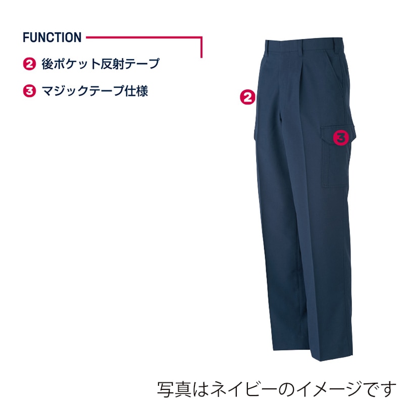 DAIRIKI カ-ゴパンツ グレー 120 22016 1枚(ご注文単位1枚)【直送品】