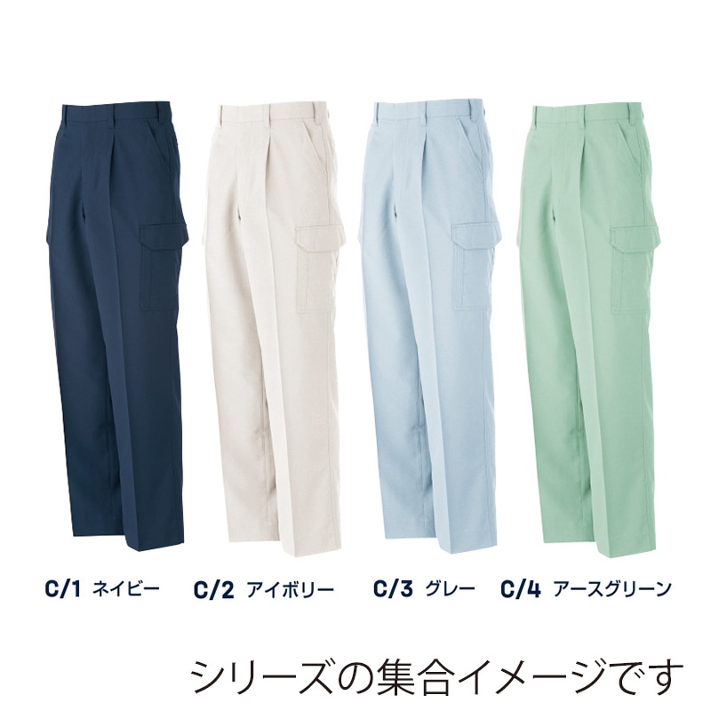 DAIRIKI カ-ゴパンツ アイボリー 91 22016 1枚(ご注文単位1枚)【直送品】