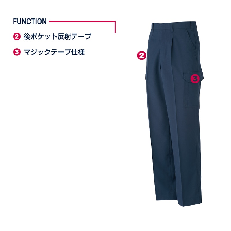 DAIRIKI カ-ゴパンツ ネイビー 73 22016 1枚(ご注文単位1枚)【直送品】