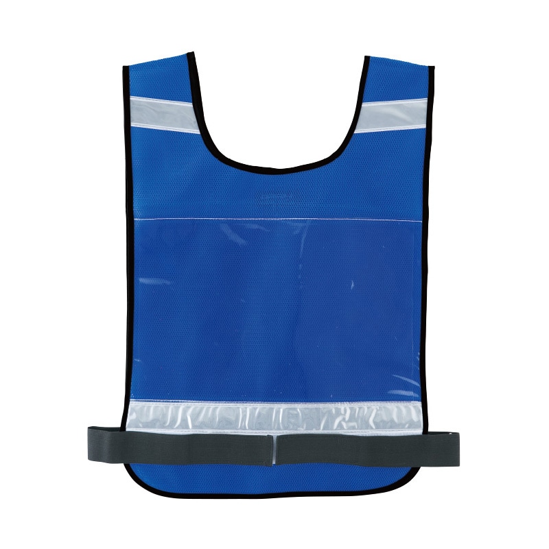 DAIRIKI　セクション反射ベスト ブルー 10091 1枚（ご注文単位1枚）【直送品】