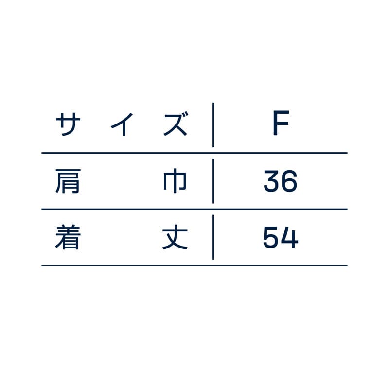 DAIRIKI セクション反射ベスト ブルー 10091 1枚(ご注文単位1枚)【直送品】