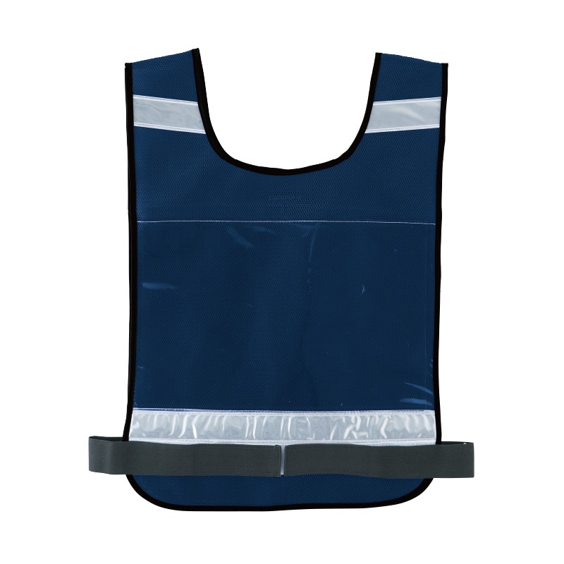 DAIRIKI　セクション反射ベスト ネイビー 10091 1枚（ご注文単位1枚）【直送品】