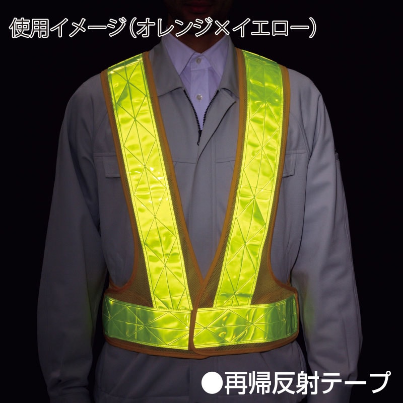 DAIRIKI ポリス型反射ベスト ネイビー×シルバー XXL 10093 1枚(ご注文単位1枚)【直送品】