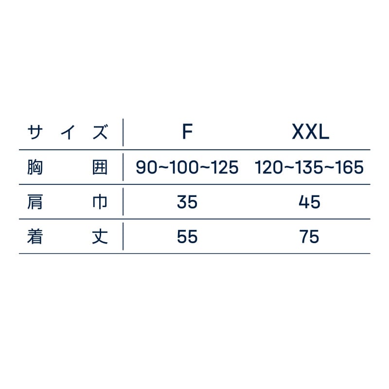 DAIRIKI ポリス型反射ベスト グリーン×シルバー F 10093 1枚(ご注文単位1枚)【直送品】