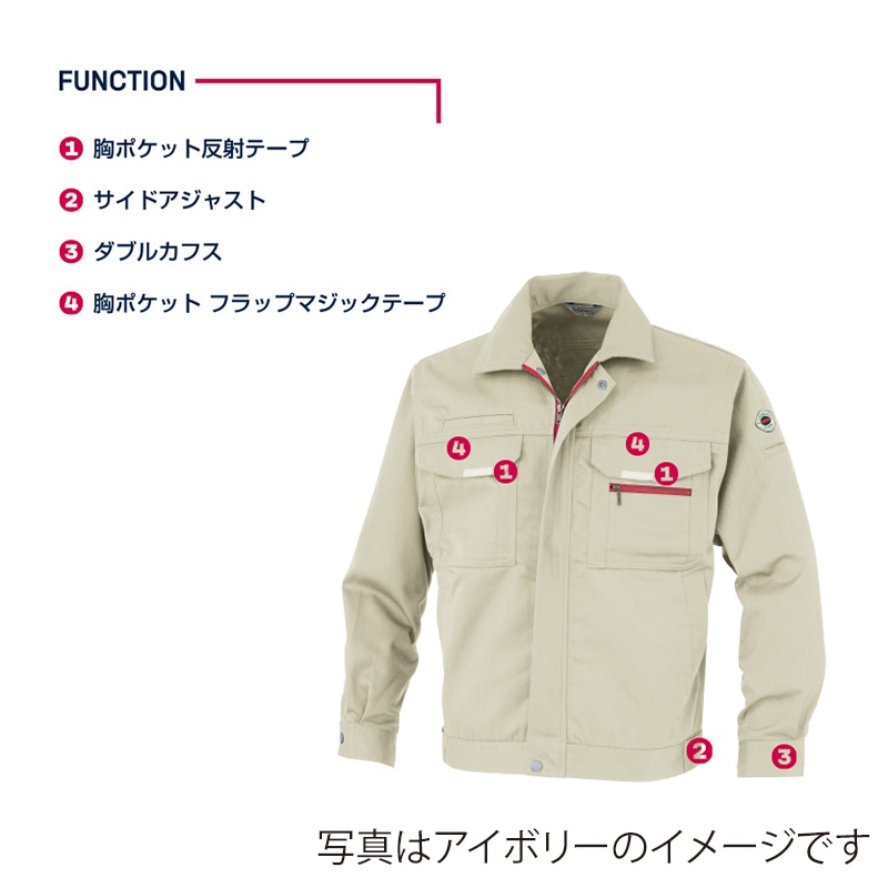 DAIRIKI 長袖ブルゾン 定王 グレー M 11012 1枚(ご注文単位1枚)【直送品】