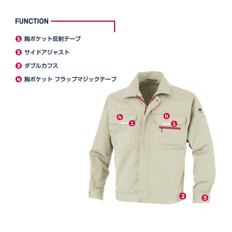 DAIRIKI 長袖ブルゾン 定王 アイボリー M 11012 1枚(ご注文単位1枚)【直送品】