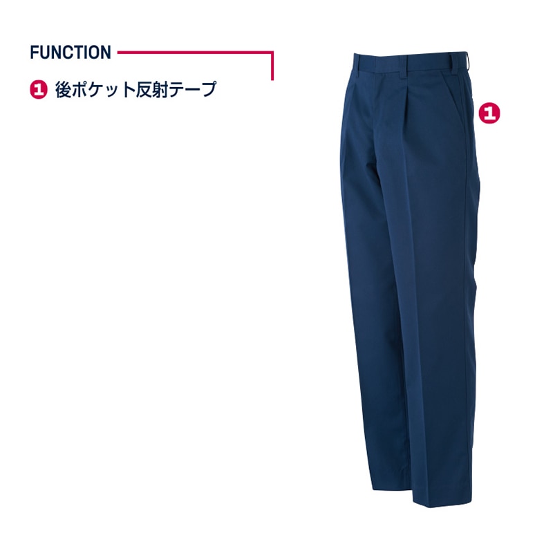 DAIRIKI スラックス 定王 ネイビー 110 11015 1枚(ご注文単位1枚)【直送品】