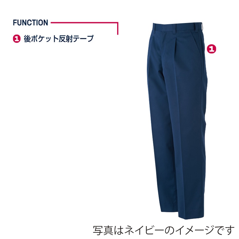 DAIRIKI スラックス 定王 アイボリー 120 11015 1枚(ご注文単位1枚)【直送品】