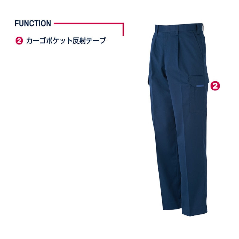 DAIRIKI　カーゴパンツ　定王 ネイビー　79 11016 1枚（ご注文単位1枚）【直送品】