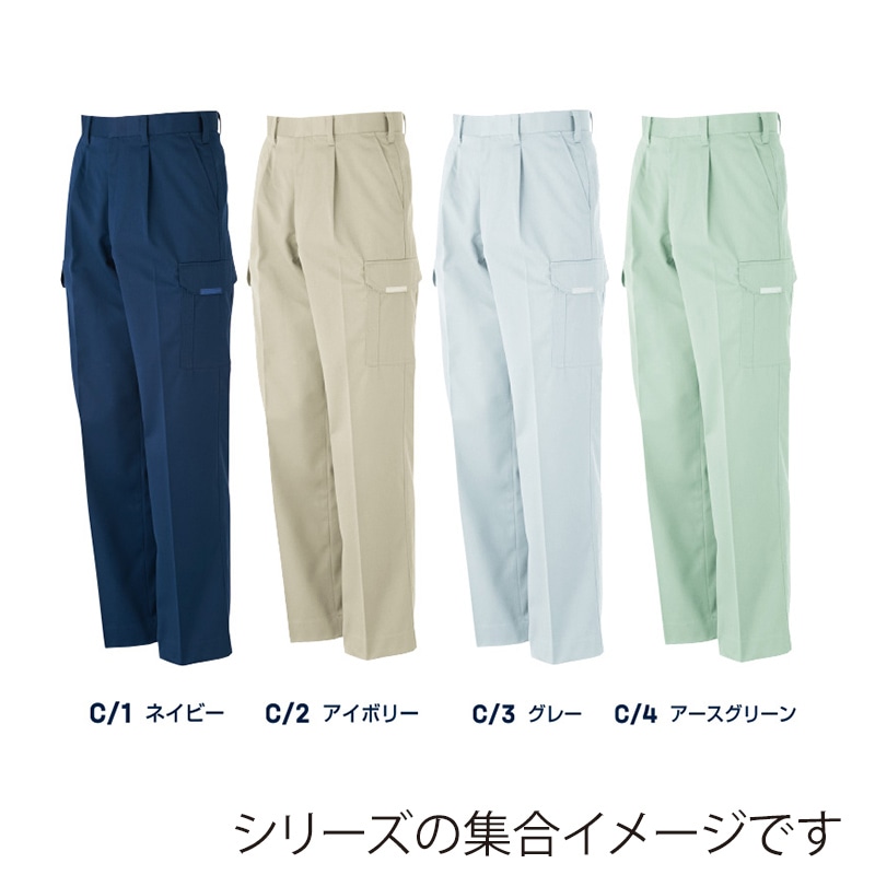 DAIRIKI カーゴパンツ 定王 ネイビー 115 11016 1枚(ご注文単位1枚)【直送品】