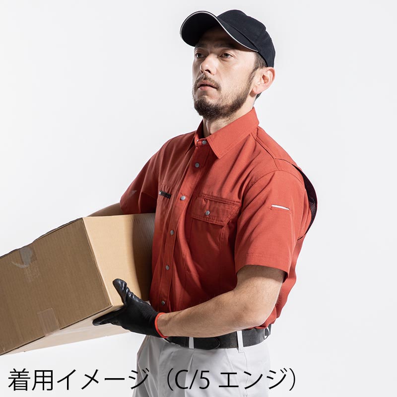 カンサイユニフォーム 半袖シャツ エンジ S 70023 1枚(ご注文単位1枚)【直送品】