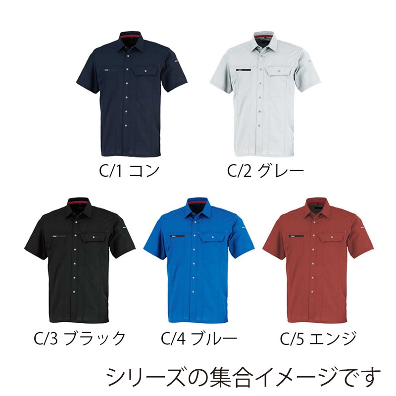 カンサイユニフォーム 半袖シャツ エンジ M 70023 1枚(ご注文単位1枚)【直送品】