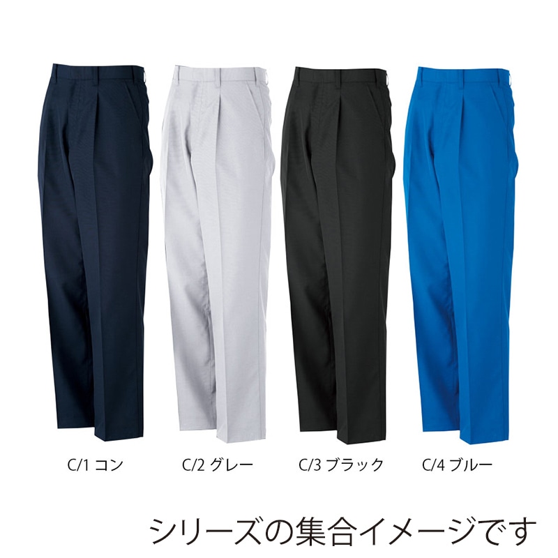 カンサイユニフォーム スラックス ブラック 88 70045 1枚(ご注文単位1枚)【直送品】