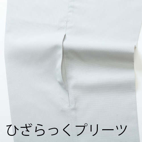 カンサイユニフォーム スラックス グレー 110 70045 1枚(ご注文単位1枚)【直送品】