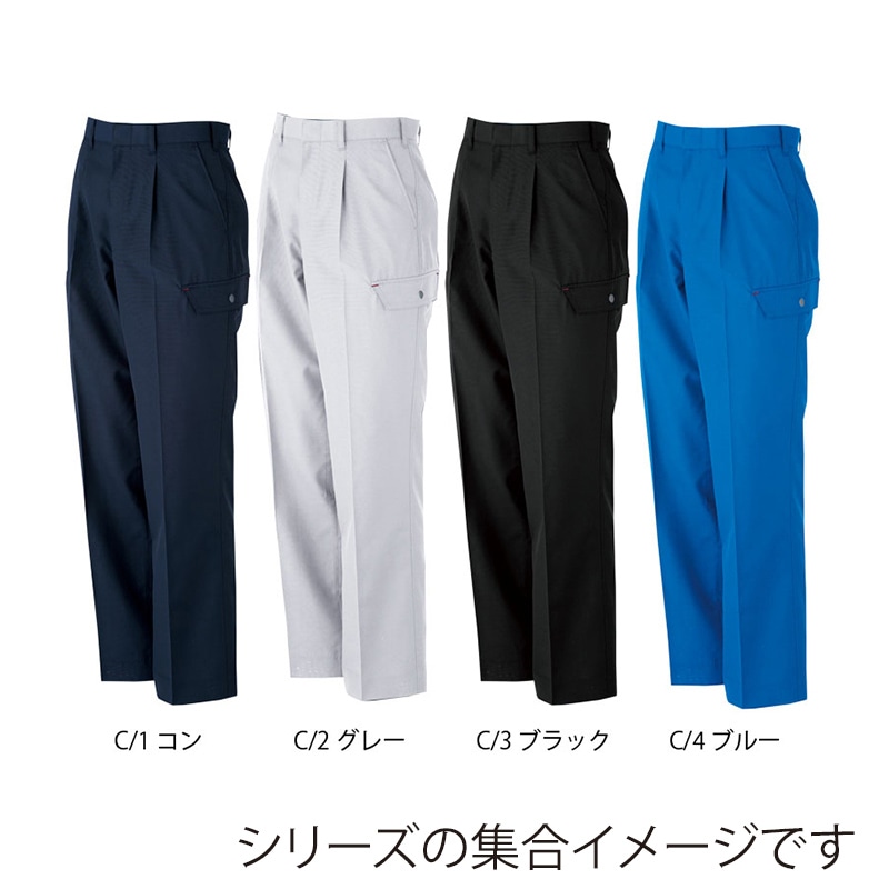 カンサイユニフォーム カ-ゴパンツ グレー 88 70056 1枚(ご注文単位1枚)【直送品】