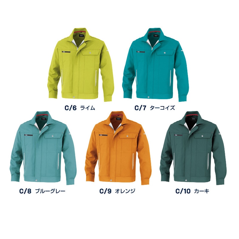 カンサイユニフォーム 長袖ブルゾン グレー L 80012 1枚(ご注文単位1枚)【直送品】