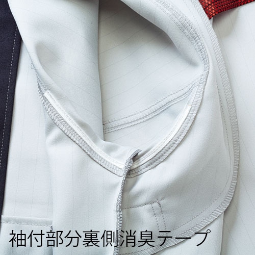 カンサイユニフォーム 長袖ブルゾン グレー L 80012 1枚(ご注文単位1枚)【直送品】