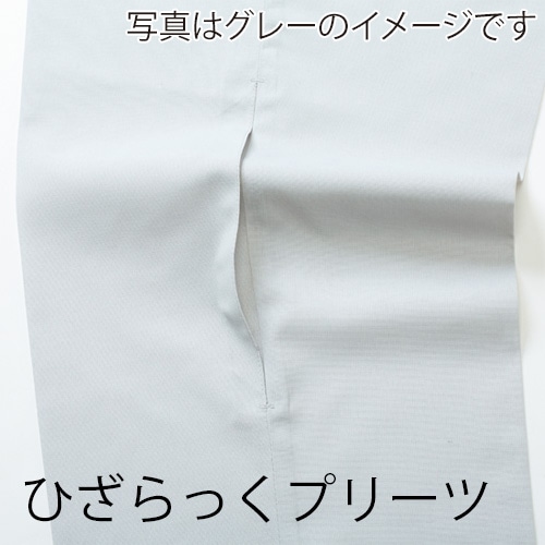 カンサイユニフォーム スラックス ブラック 76 80045 1枚(ご注文単位1枚)【直送品】