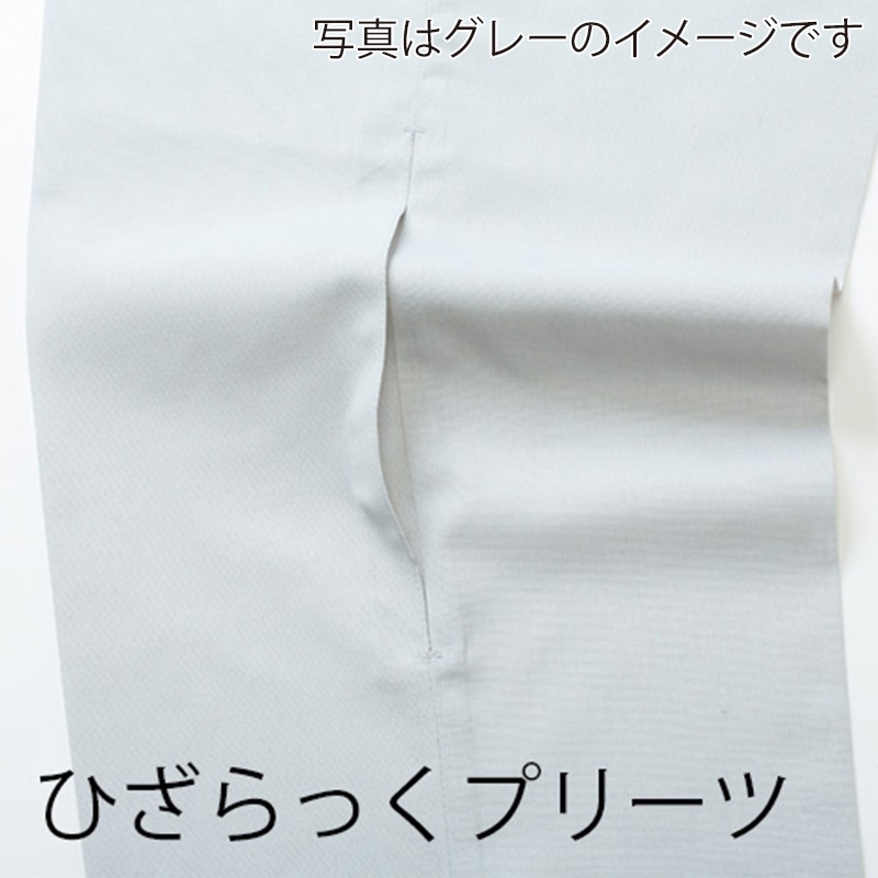 カンサイユニフォーム　カ-ゴパンツ コン　76 80056 1枚（ご注文単位1枚）【直送品】