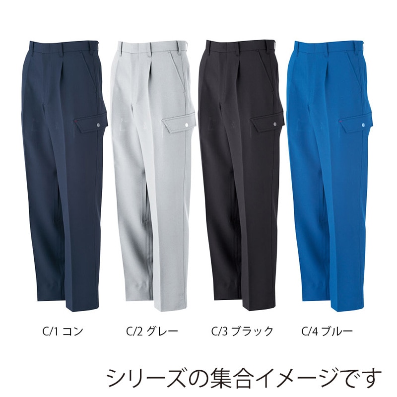 カンサイユニフォーム　カ-ゴパンツ ブラック　101 80056 1枚（ご注文単位1枚）【直送品】